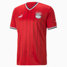 Maillot Egypte domicile 2022