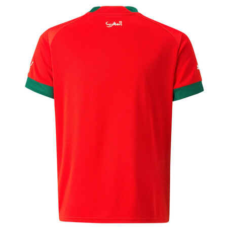 Maillot junior Maroc domicile 2022