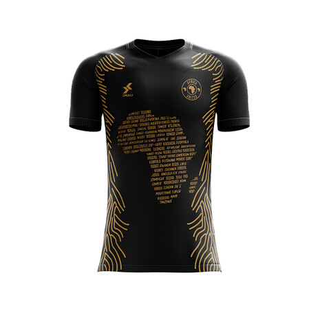 Maillot Dkali Africa noir 2022