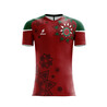 Maillot Dkali Maroc rouge 2022