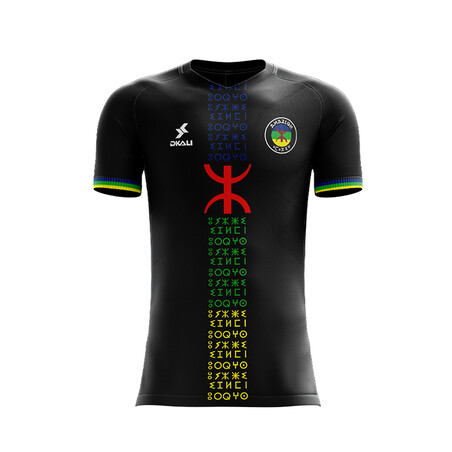 Maillot Dkali Kabylie noir 2022