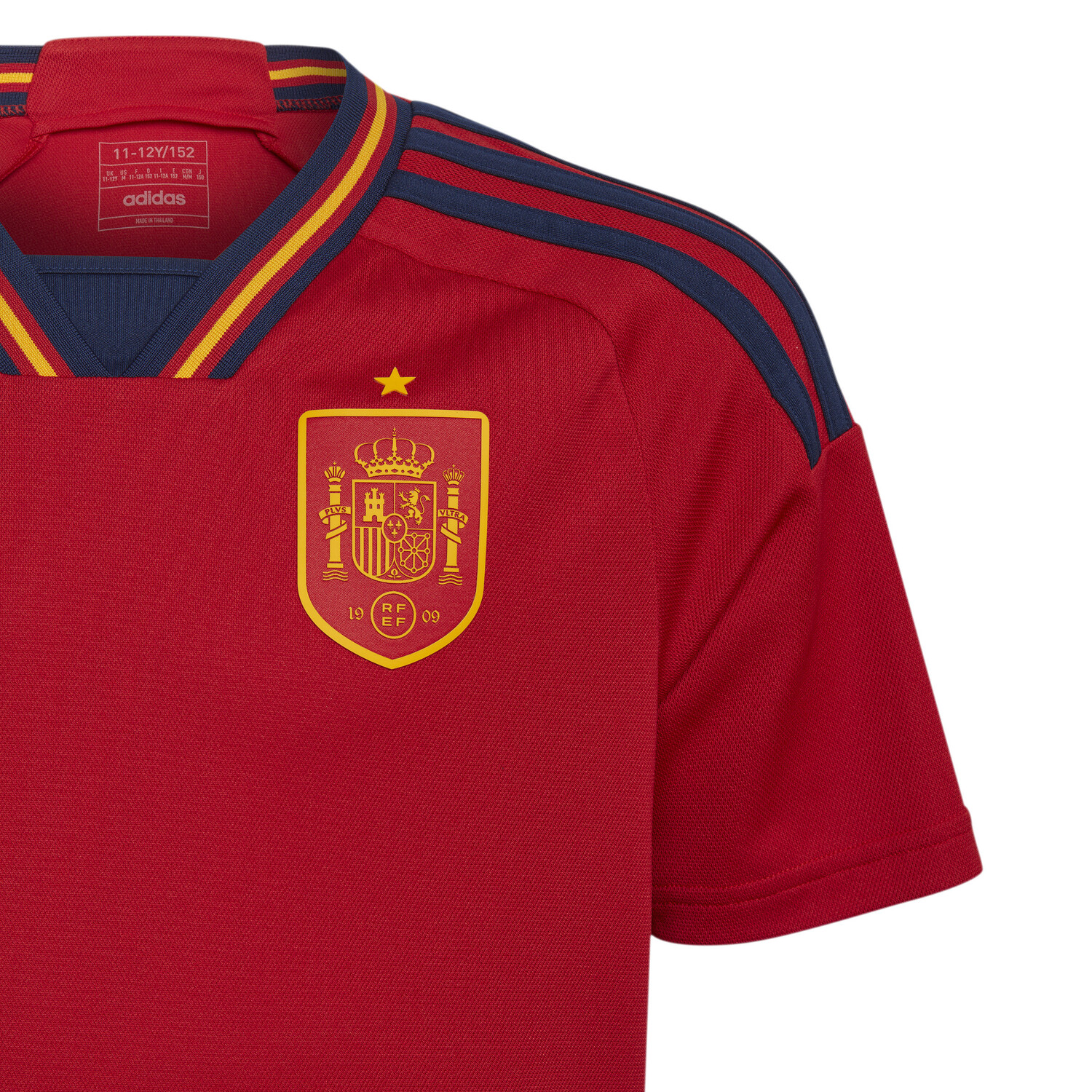 Maillot junior Espagne domicile 2022