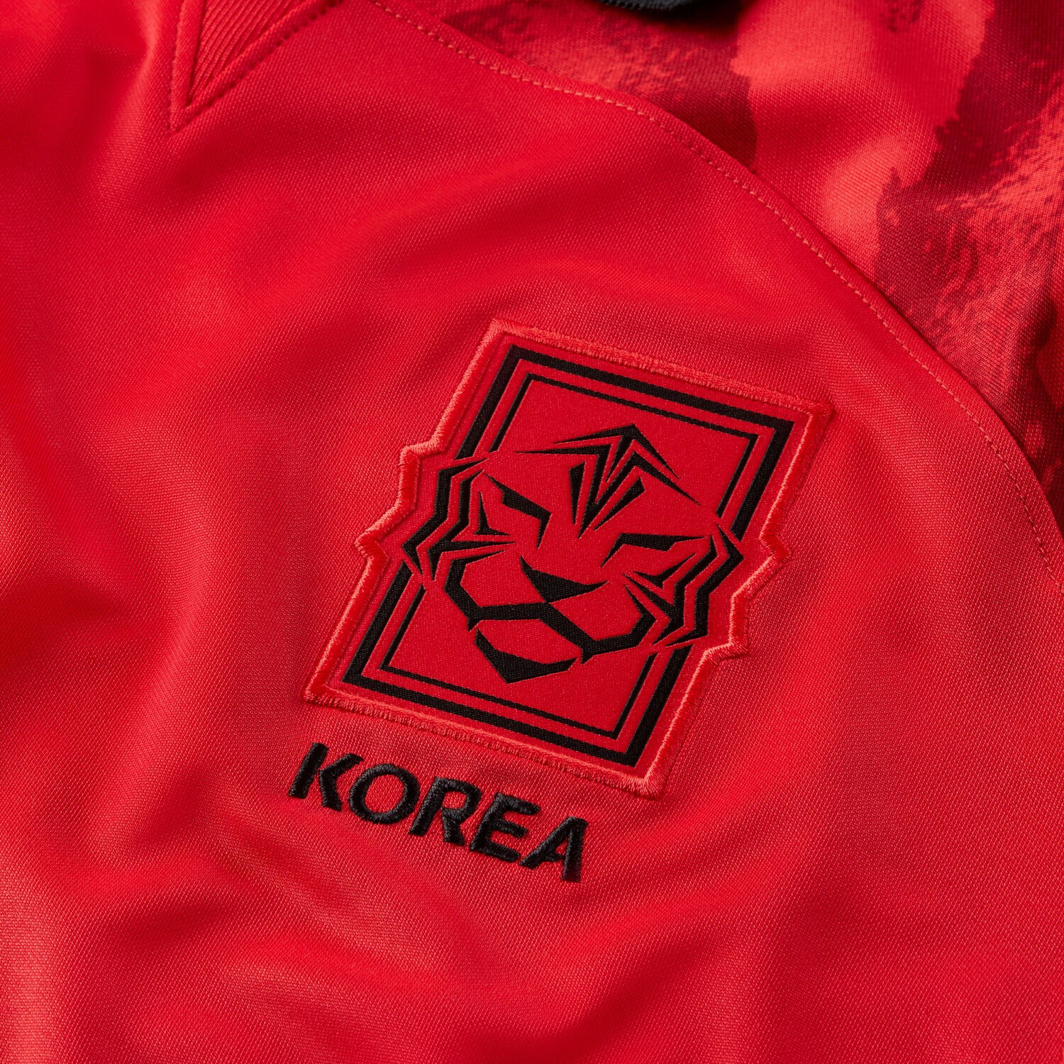 Maillot Corée du Sud domicile 2022 sur Foot.fr