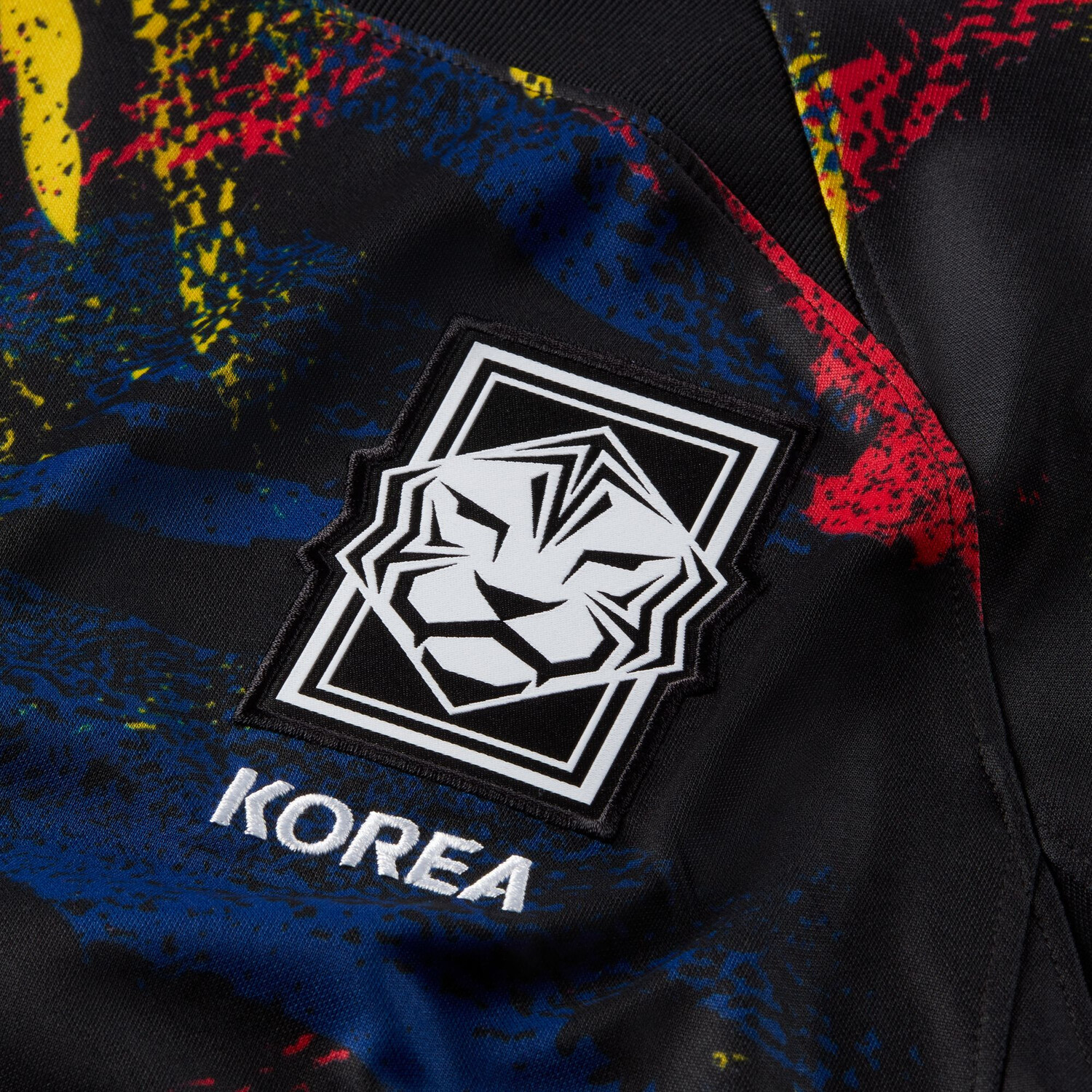 Maillot Corée du Sud extérieur 2022 sur Foot.fr