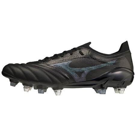 Mizuno Morelia Neo III Beta Elite SG Mix noir
