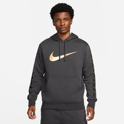 pull nike or