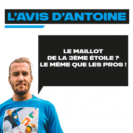 Maillot Equipe de France domicile Authentique 2022
