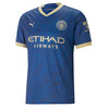 Maillot Manchester City EDITION LIMITEE Nouvel An Chinois 2022/23