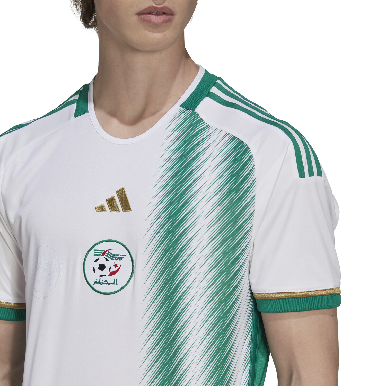 Maillot Algérie domicile 2024 sur Foot.fr