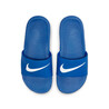 Sandales Nike Kawa Slide bleu blanc