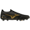 Mizuno Morelia Neo Beta Japan FG noir or