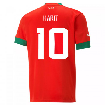 Maillot Harit Maroc domicile 2022
