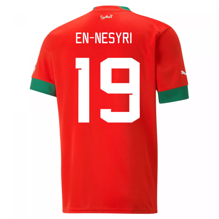 Maillot Maroc extérieur 2026 sur