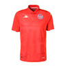 Maillot Tunisie domicile 2024
