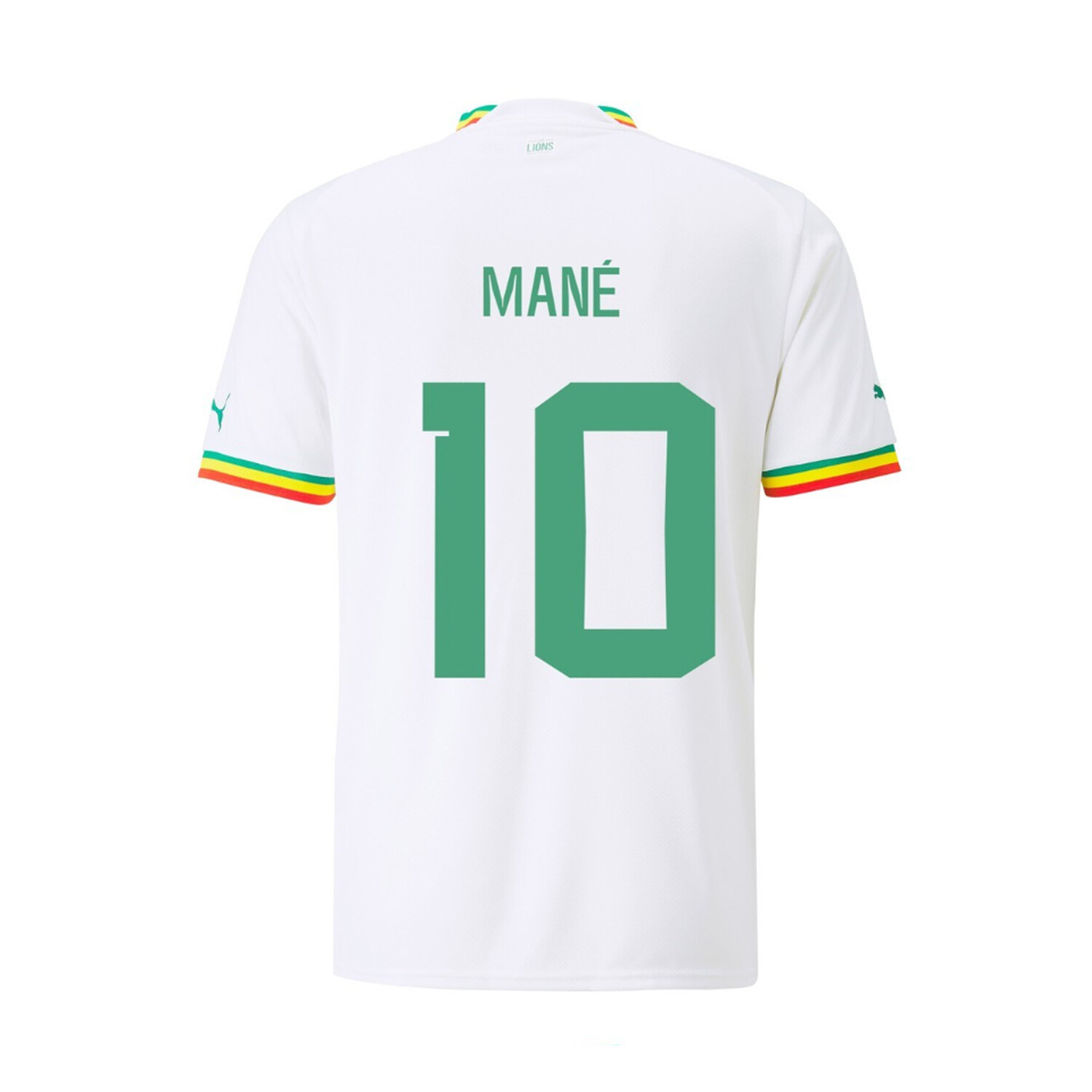 Sénégal 2020 HOME 8 KOUYATÉ - YFS - Your Football Shirt