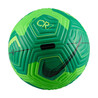 Ballon Nike Academy CR7 vert