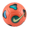 Ballon Nike Futsal Maestro orange bleu