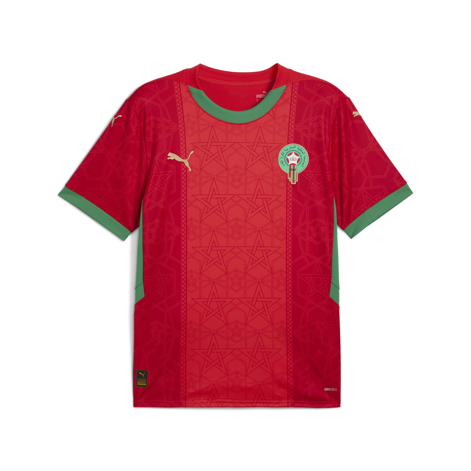 maillot-football-quipes-nationales-tenues-officielles-s-lection