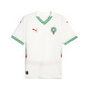 Maillot junior Maroc extérieur 2025