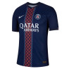 Maillot PSG domicile Authentique 2025/26