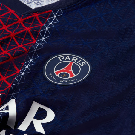 Maillot PSG domicile Authentique 2025/26