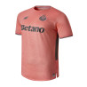 Maillot FC Porto extérieur 2025/26
