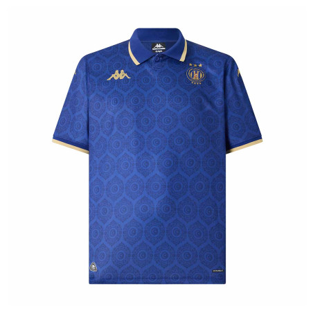 Maillot Espérance Tunis extérieur 2025/26