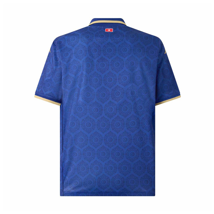 Maillot Espérance Tunis extérieur 2025/26