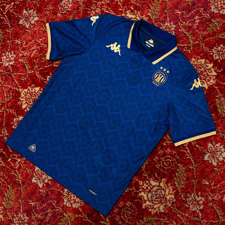 Maillot Espérance Tunis extérieur 2025/26