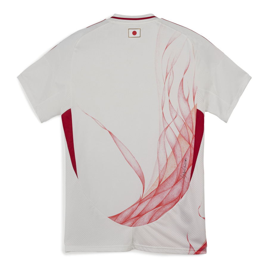 Maillot Japon extérieur 2025/26