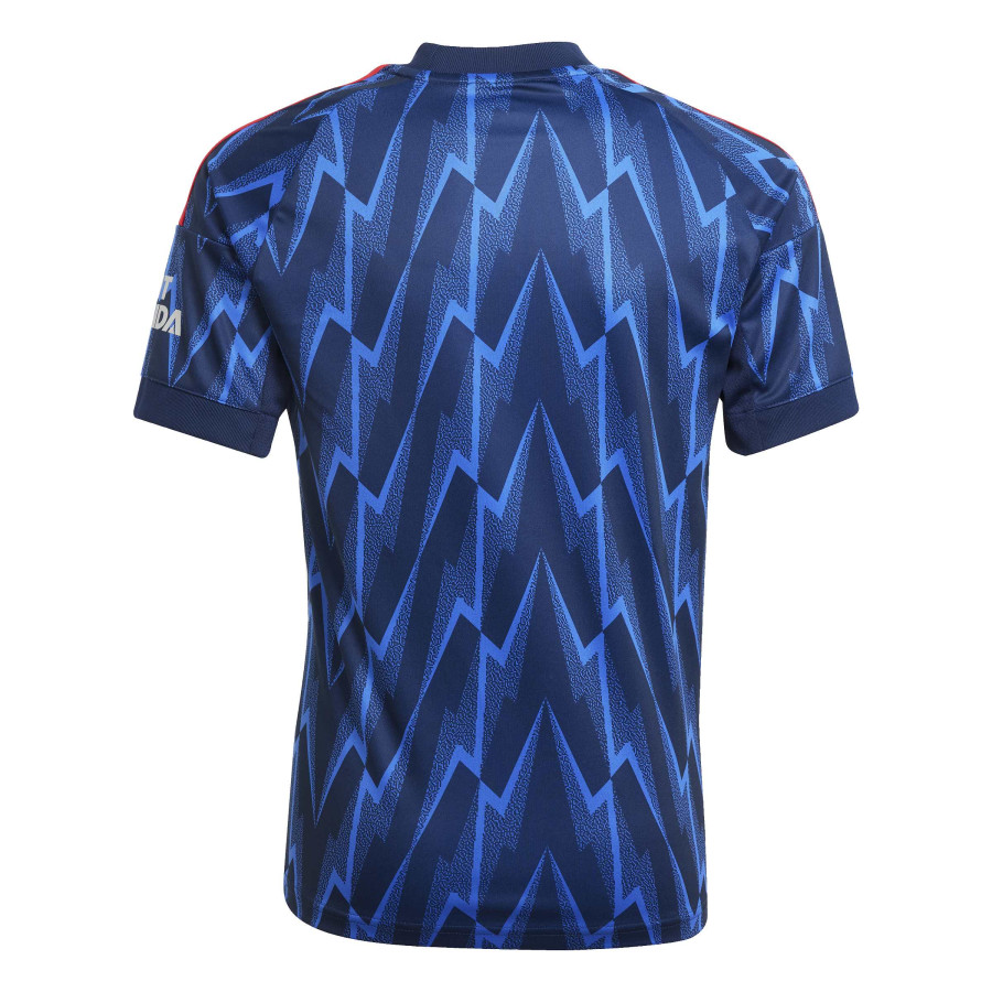 Maillot junior Arsenal extérieur 2025/26