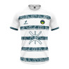 Maillot Dkali Amazigh blanc