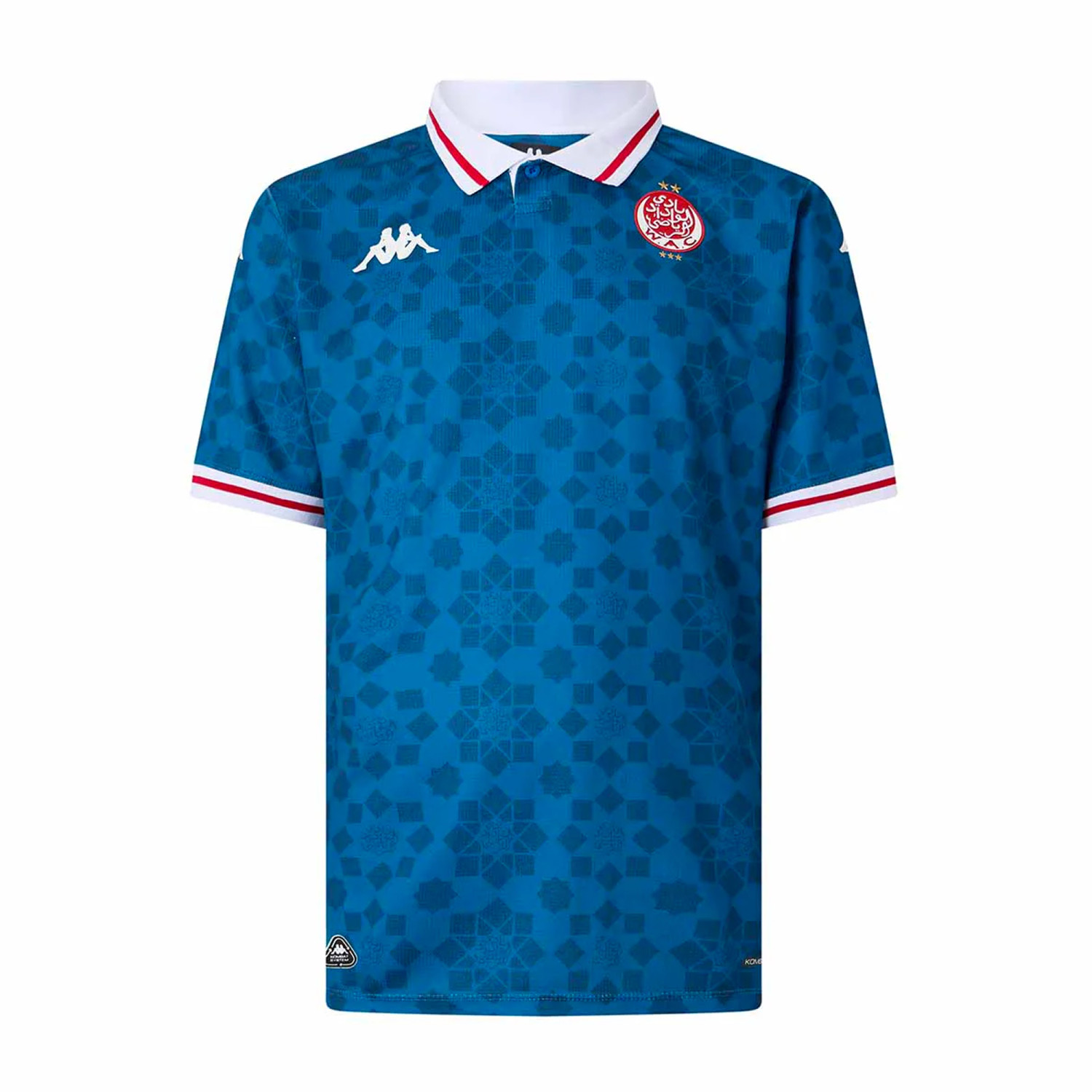 Maillot Wydad AC third 2025/26 sur