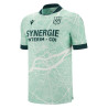 Maillot FC Nantes extérieur 2025/26