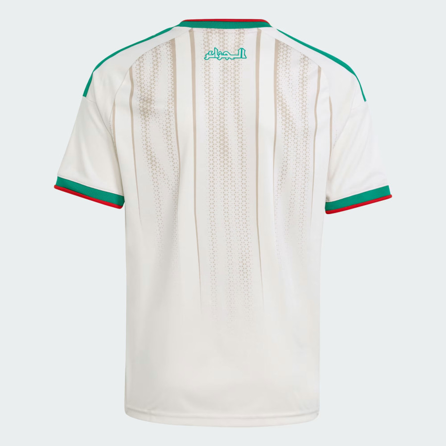 Maillot junior Algérie domicile 2026