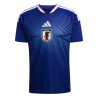 Maillot Japon domicile 2026