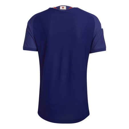 Maillot Japon domicile authentique 2026