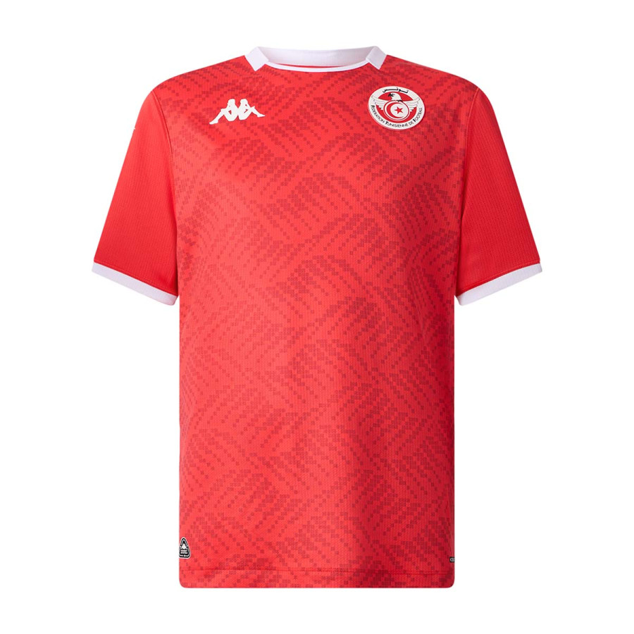 Maillot Tunisie domicile 2026
