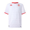 Maillot Tunisie extérieur 2026