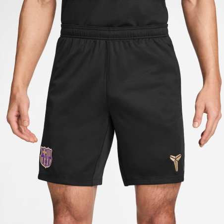 FCB M NK DF STRK SHORT KZ AW