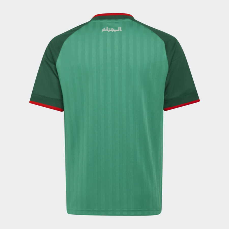 Maillot junior Algérie extérieur 2026
