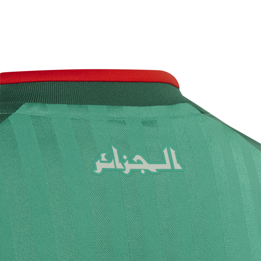 Maillot junior Algérie extérieur 2026