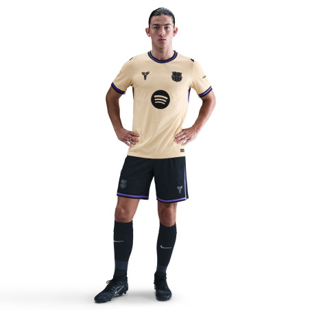 Maillot FC Barcelone extérieur Authentique 2025/26