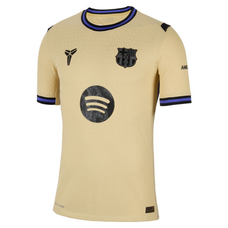 Maillot FC Barcelone extérieur Authentique 2025/26