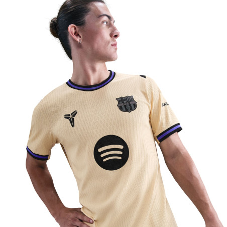 Maillot FC Barcelone extérieur Authentique 2025/26
