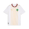 Maillot junior Maroc extérieur 2026