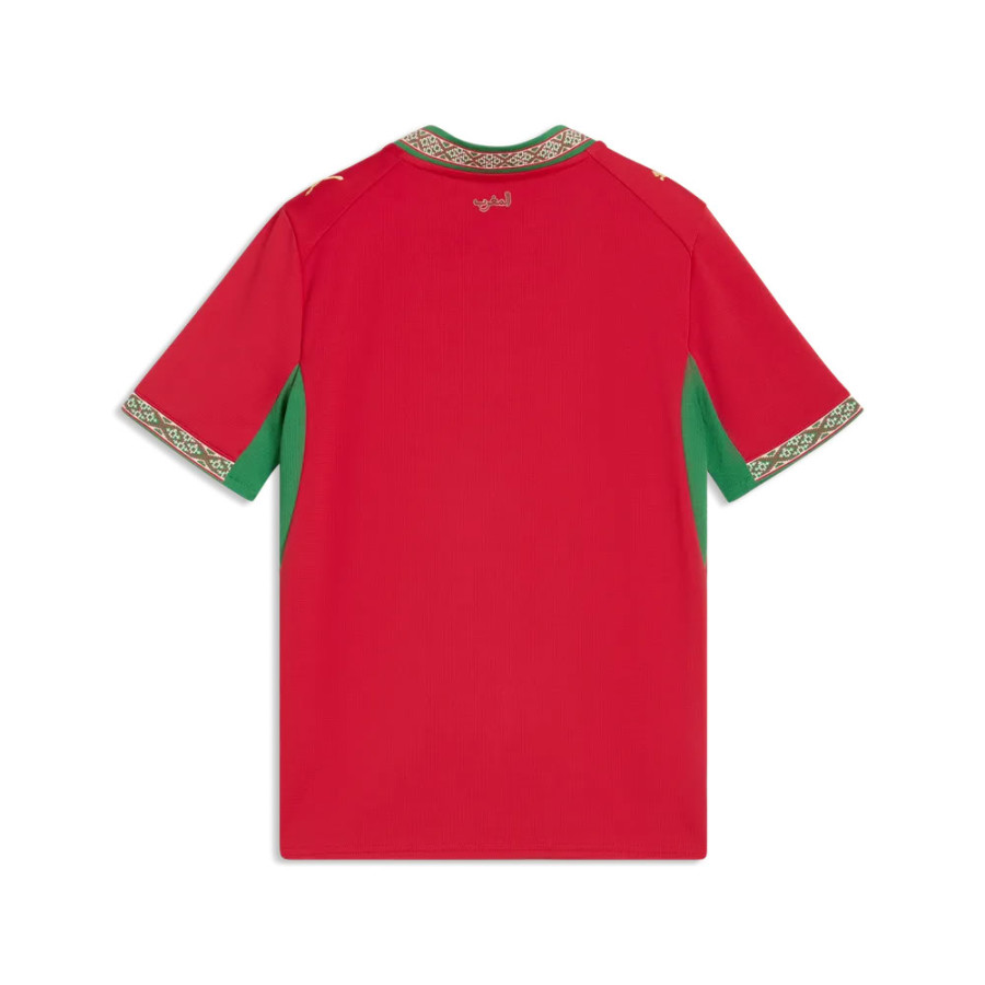 Maillot junior Maroc domicile 2026