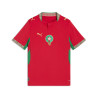 Maillot junior Maroc domicile 2026