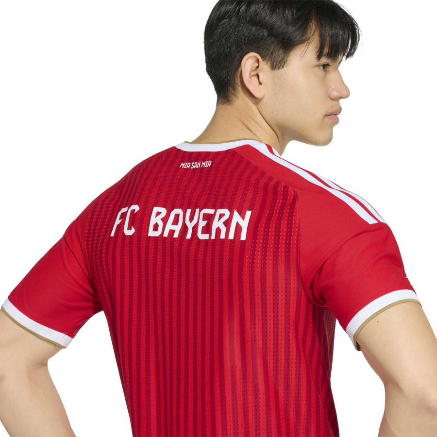 Maillot Bayern Munich domicile authentique 2026/27