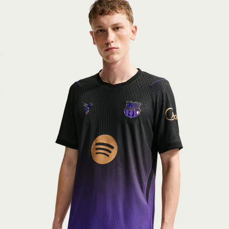 Maillot FC Barcelone extérieur authentique 2026/27